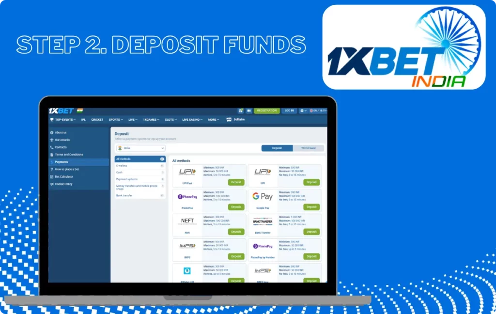 Deposit Funds