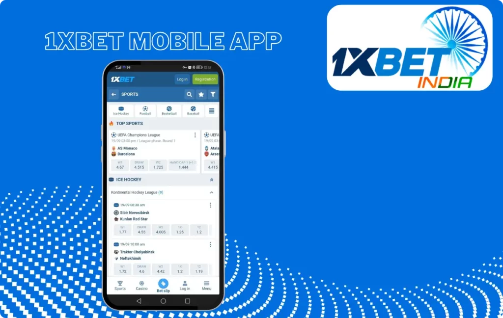 1xBet Mobile App