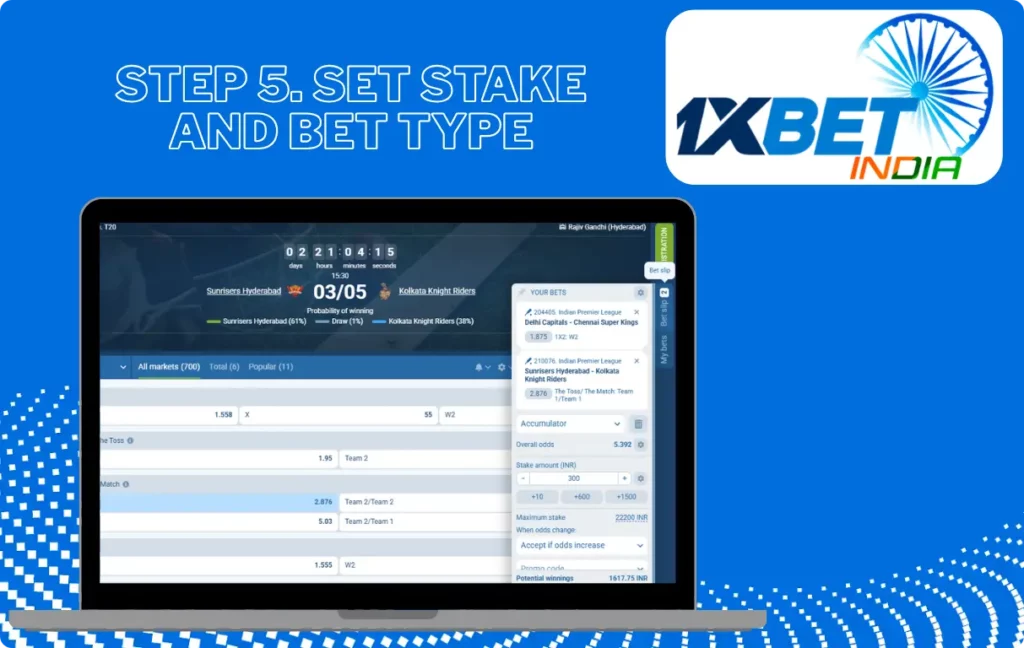 Set Stake and Bet Type