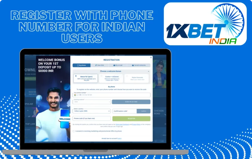Register with Phone Number for Indian Users